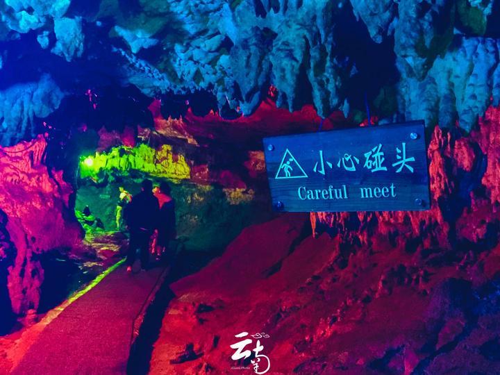 解锁吉鹿力问答社区,探索毕业应该成为分手的理由吗?的奇妙世界!