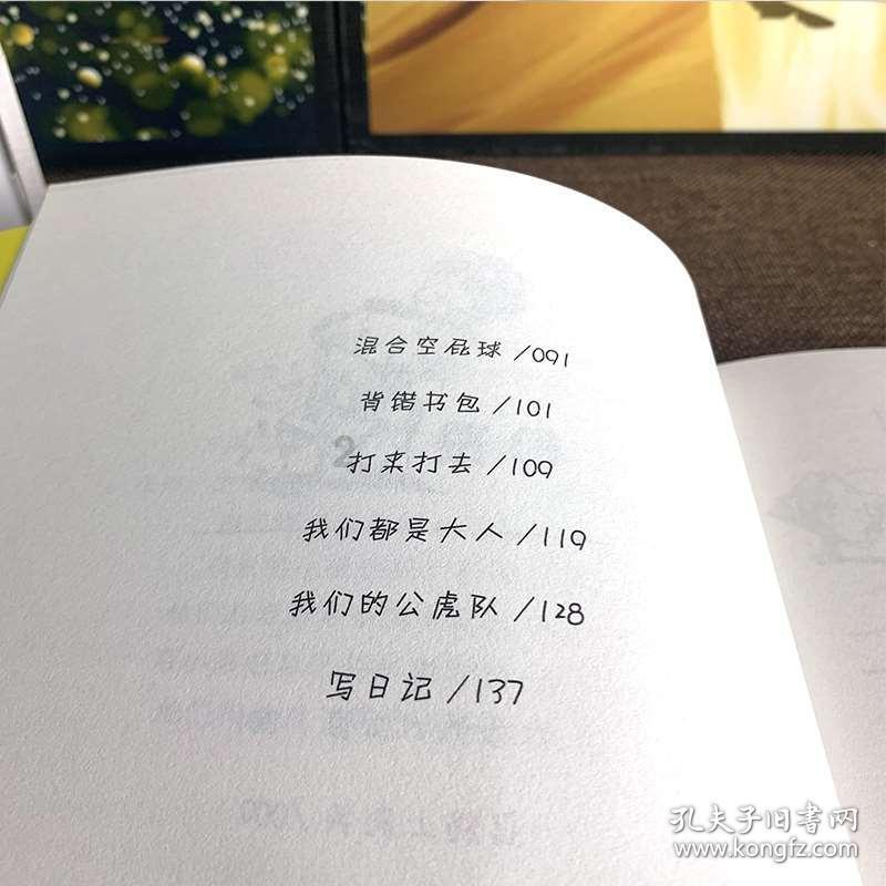 长城gmc将进入澳大利亚、新西兰、中国三个新市场