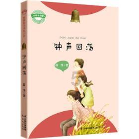 消灭怪物大作战选关版