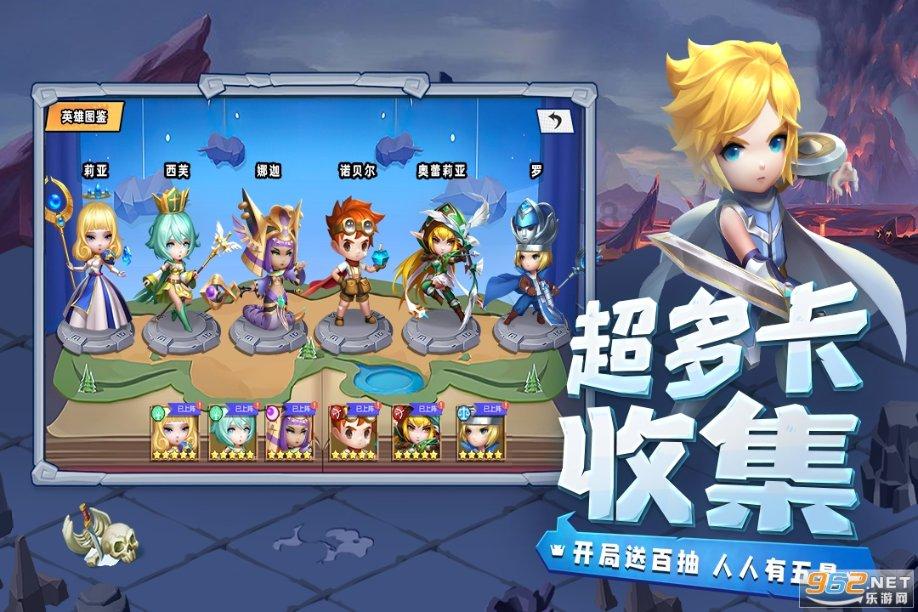 燃烧吧大脑免广告最新版