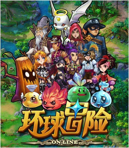 蓝狐视频