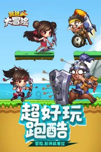 新能源车主福音！金融监管总局：取消不合理承保限制