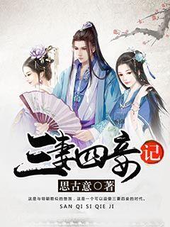 探知天机,解惑蜗牛,表白失败后还能做朋友吗问答平台