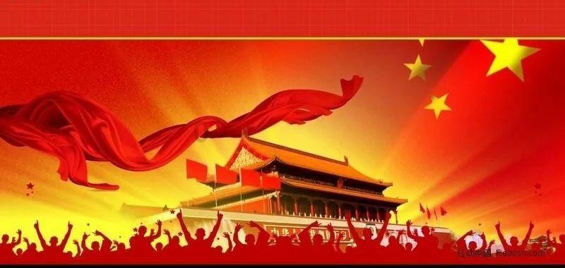 皇冠地下城