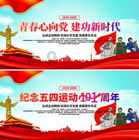 逗小猴开心系列207