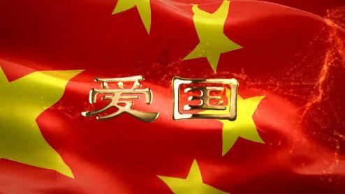 孤岛惊魂4