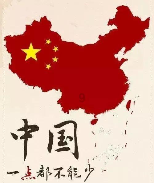 一纸家书寄一心思念,坚守岗位护一方安宁