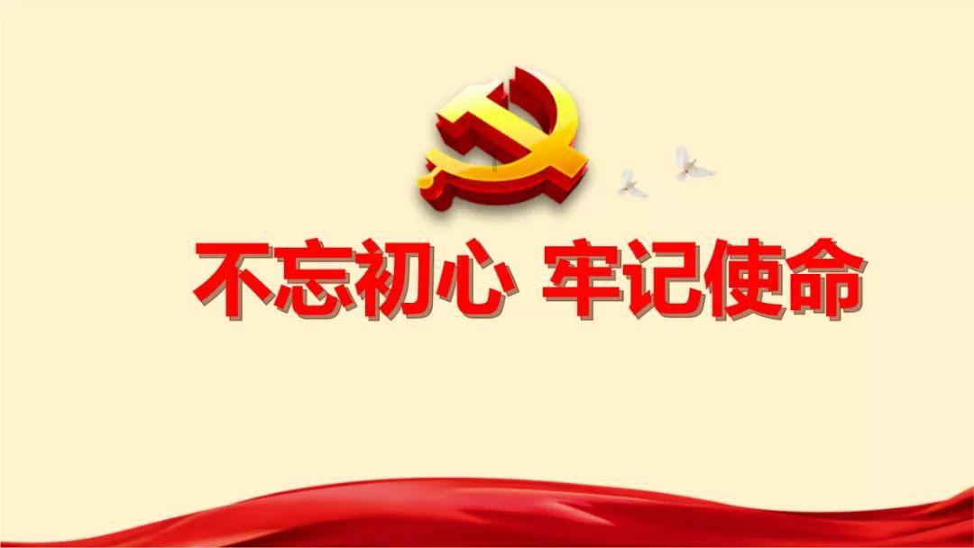 碰然心动