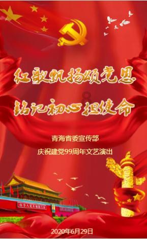 拯救受伤的猫