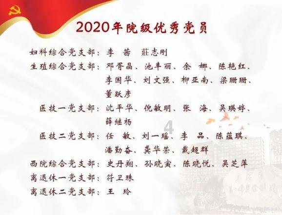 轩辕剑3外传天之痕