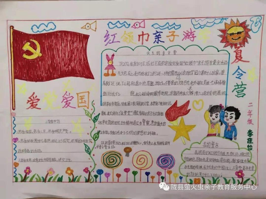 京喜和京东相继裁员合理吗？被裁员如何有效维权？