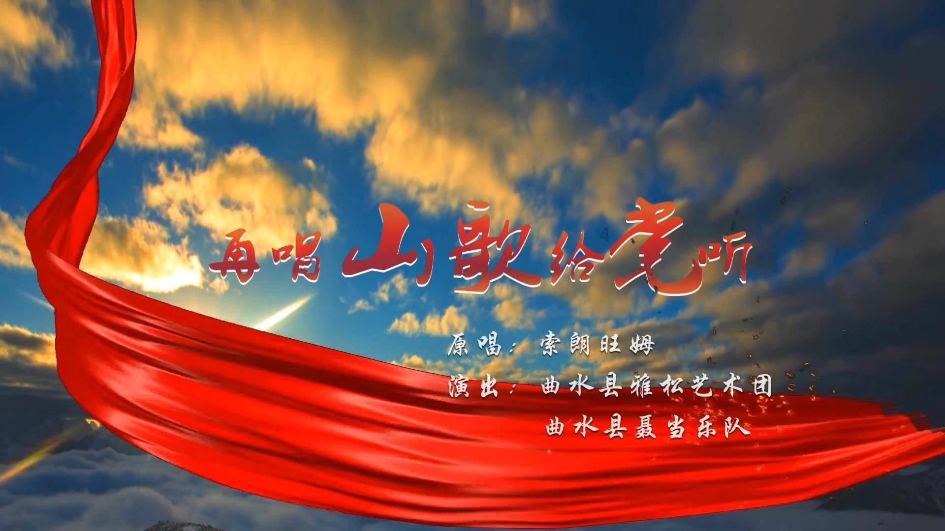 玉米酿成酒 身价翻倍增
