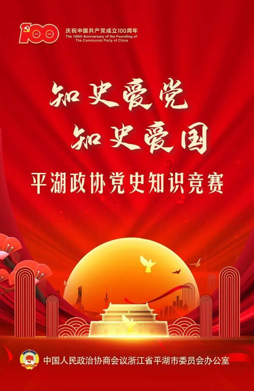 国庆三倍薪水加班你愿意吗?——知识星球平台,打开你的知识之门