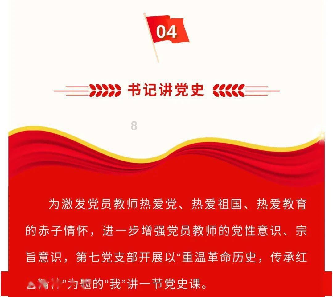 集装箱货运船