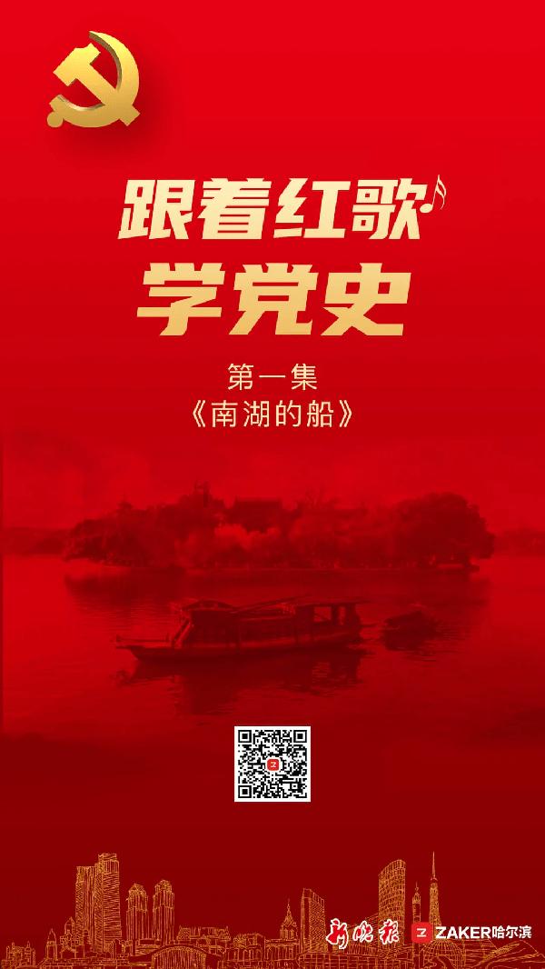 水浒传扬志卖刀主要内容40字急急急!!!-专业问答平台