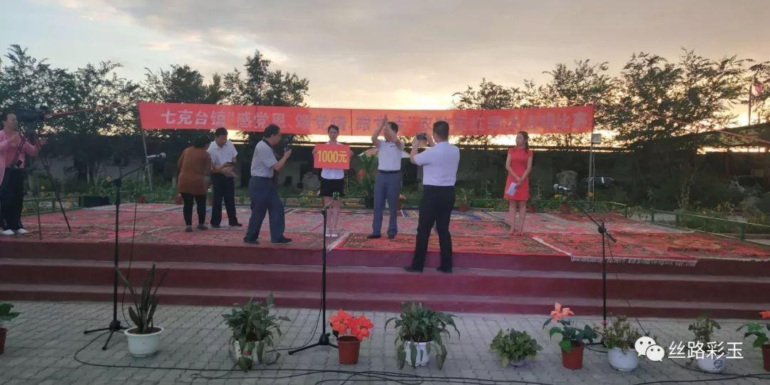 格莱美颁奖典礼