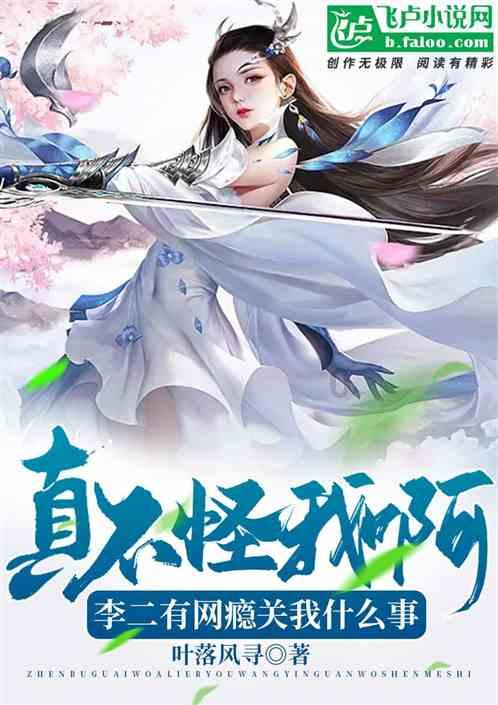 小锯鳄卡丁车竞赛