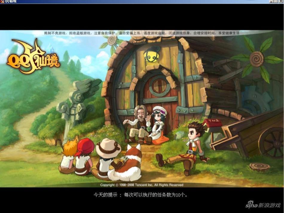 汽车反光条影响倒车雷达吗？游戏画面